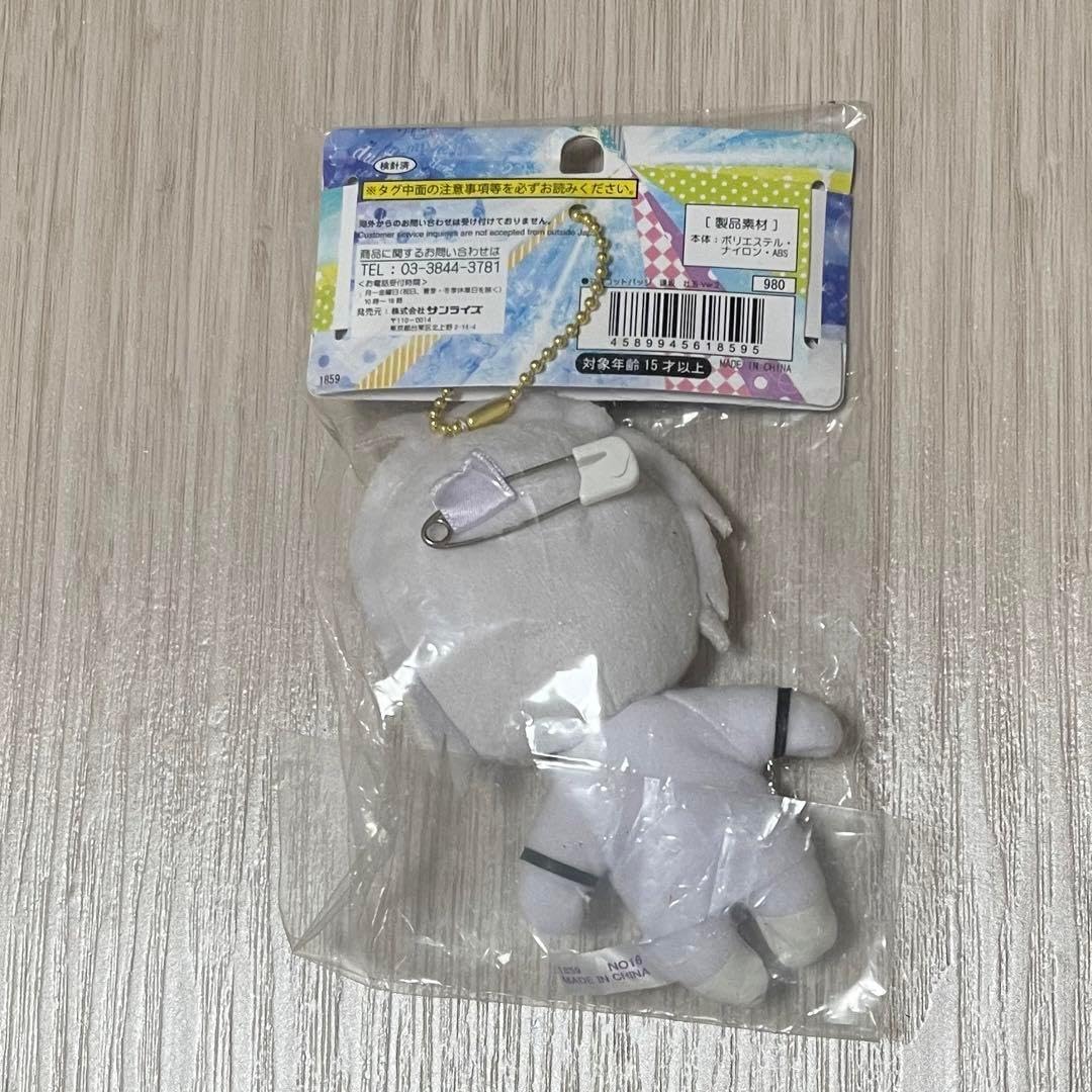 アイドリッシュセブン マスコットバッジ 逢坂壮五 Ver.2 アイドリッシュセブン マスコットバッジ 逢坂壮五 Ver.2 - メルカリ